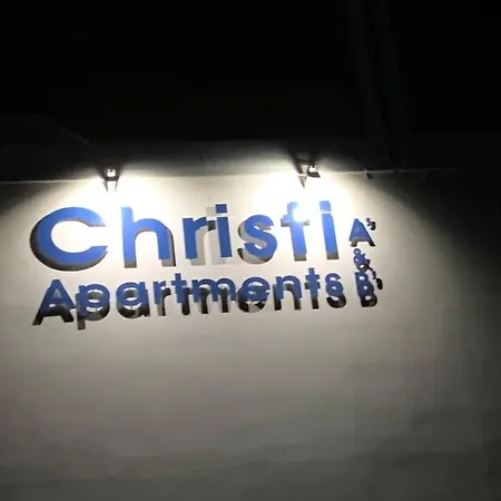 아파트 Christi A&β